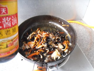 Black Fungus Pork Noodle recipe