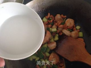 Cashew Shrimp recipe