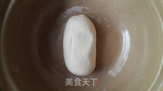 Xiaoyu Mantou recipe