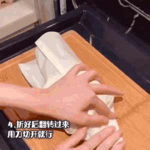 Sandwiches Where You Can Debut recipe