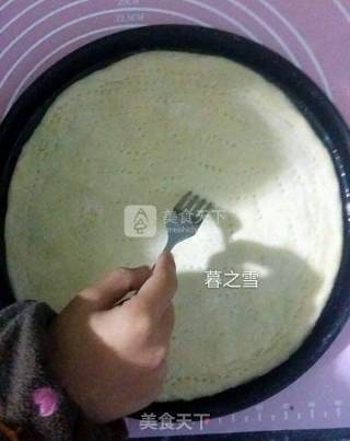 Crispy Pizza recipe