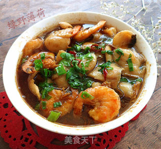 Spicy Boiled Fish recipe