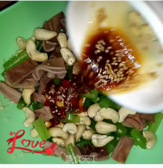 Pork Belly Mixed with Cashew Nuts and Celery recipe