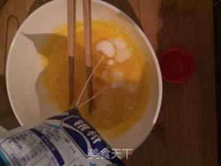 Steamed Chiffon Cake recipe