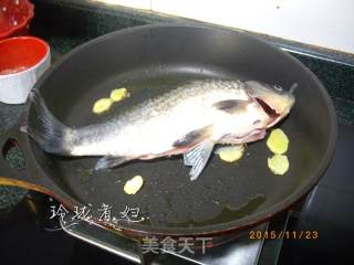 Carp and Radish Soup recipe