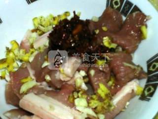 Steamed Pork with Pomelo Peel recipe