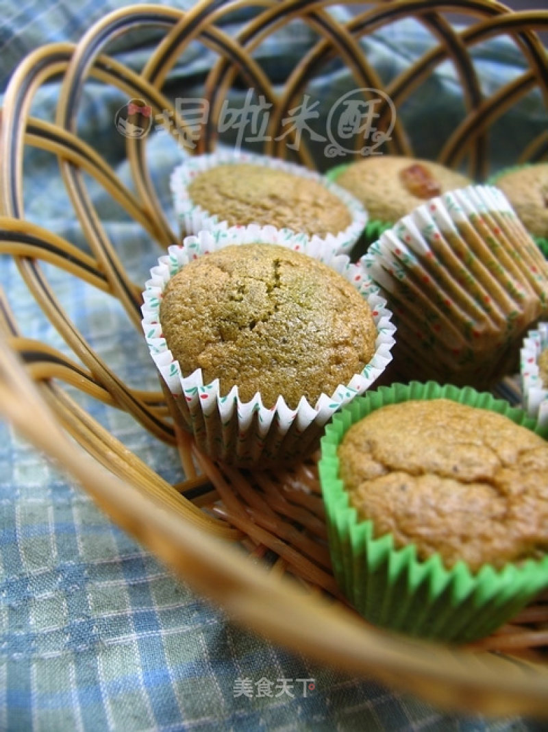 Refreshing Tea Taste-raisin Matcha Cake recipe