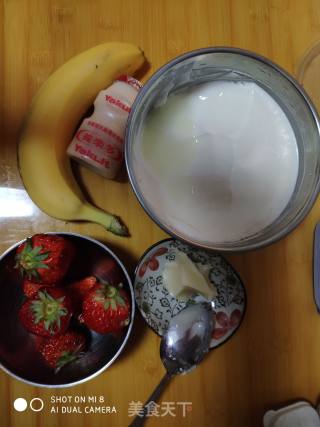 Strawberry Banana Milkshake recipe