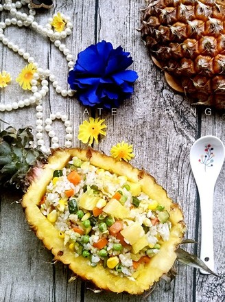 Pineapple Fried Rice recipe