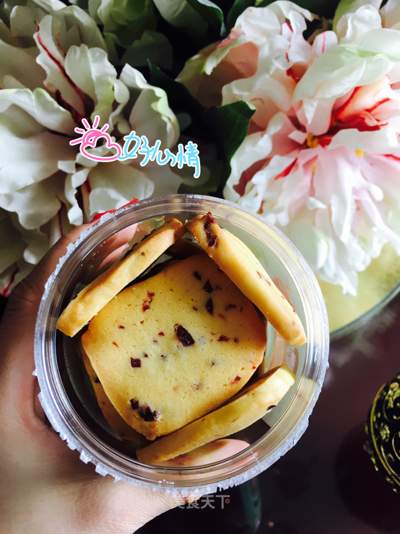 Cranberry Cookies recipe
