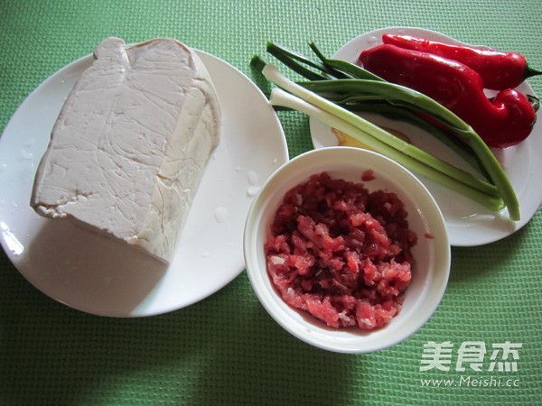 Tiger Skin Tofu with Minced Meat recipe