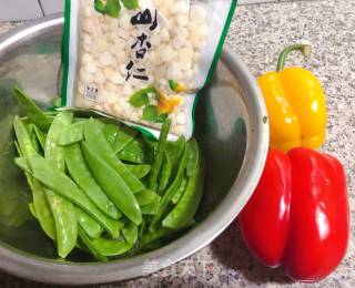 Seasoned Vegetables with Snow Peas#快手素菜# recipe