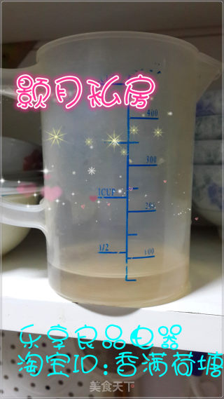 Do Not Use Natto Machine to Make Natto recipe