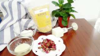 Rose Fragrant Mung Bean Cake recipe