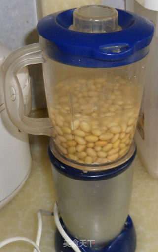 Live Water Bean Curd recipe