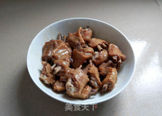 Spicy Duck Wings recipe