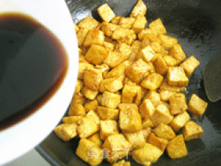 Yuxiang Tofu-very Delicious Tofu recipe