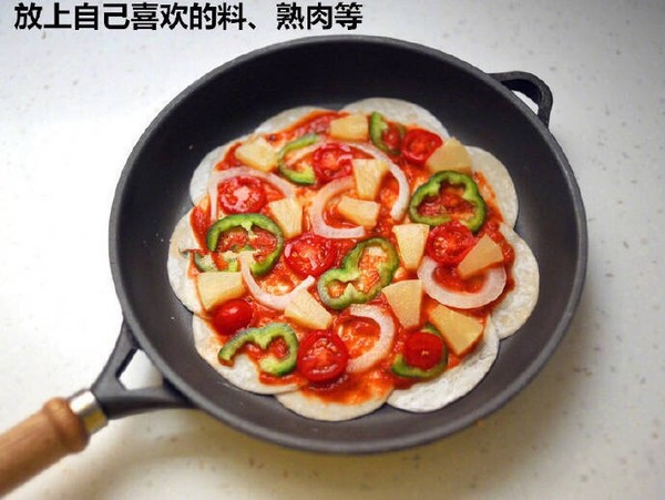 Crispy Dumpling Crust Pizza recipe