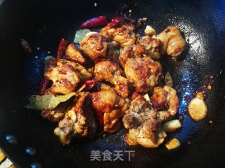 Xinjiang Large Plate Chicken recipe