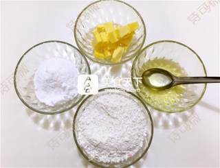 #aca烤明星大赛#almond Biscuits recipe