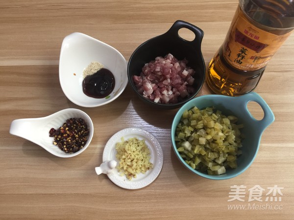 Hot and Sour Minced Pork (bread Machine Version) recipe