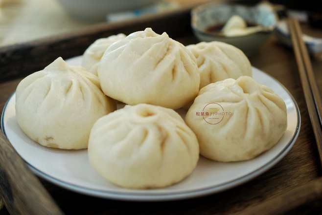 Beef and Radish Stuffed Buns recipe