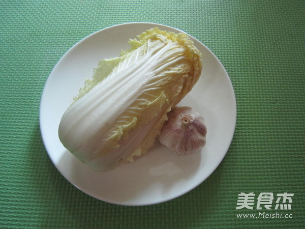 Steamed Baby Vegetables with Sea Rice Vermicelli recipe