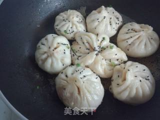 Fried Lard and Radish Buns recipe