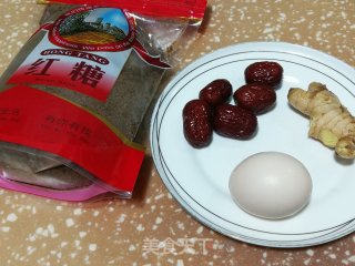 Ginger Date Egg Brown Sugar Tea recipe