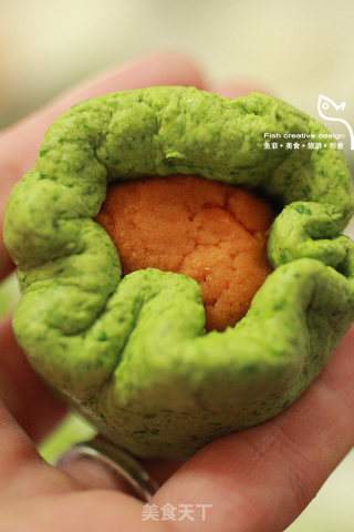 Peanut Flour Sweet Potato Green Dumpling recipe