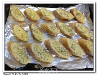 Garlic Baguette recipe