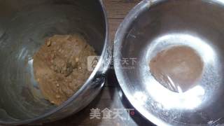 #新良第一节烤大赛#brown Sugar Nut Germ Bag recipe