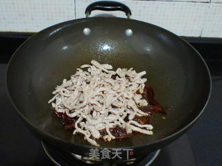 【spicy Pork Shreds】 recipe