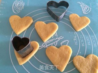 #柏翠大赛#glass Heart Cookies recipe