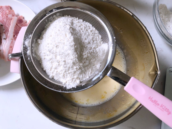 Bacon Floss Bread recipe