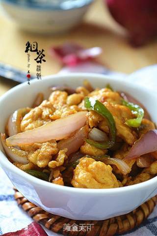Scrambled Eggs with Onions recipe