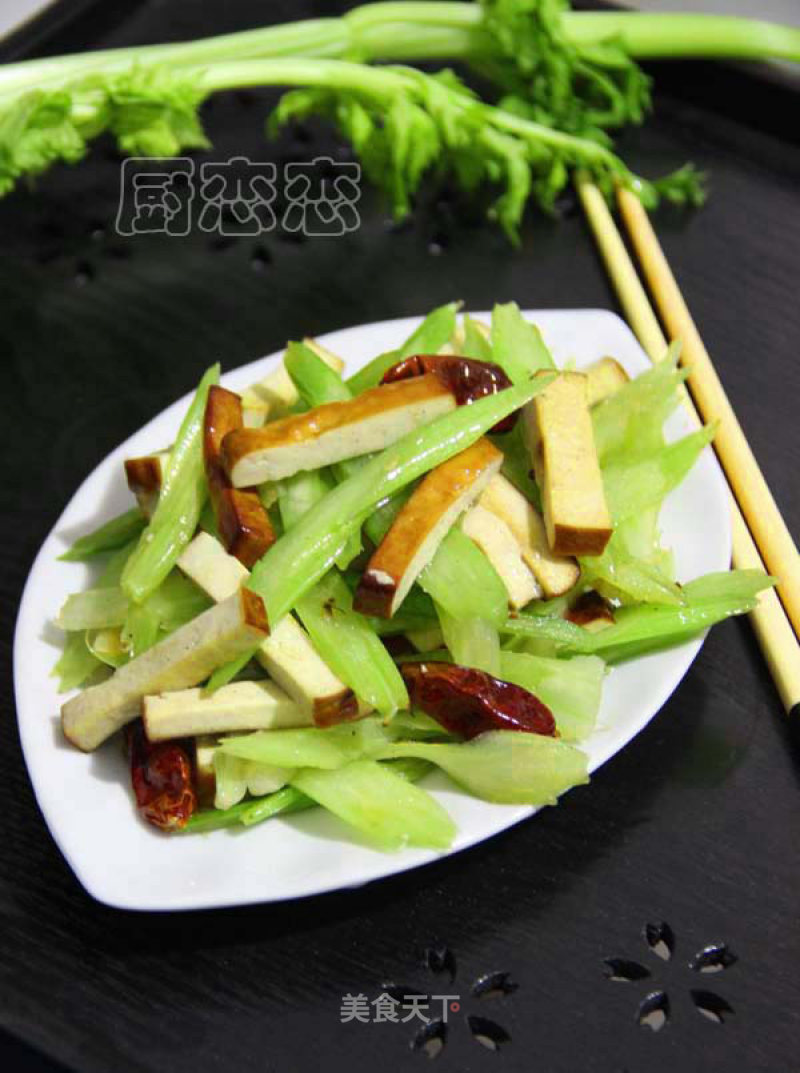 Celery Dried recipe
