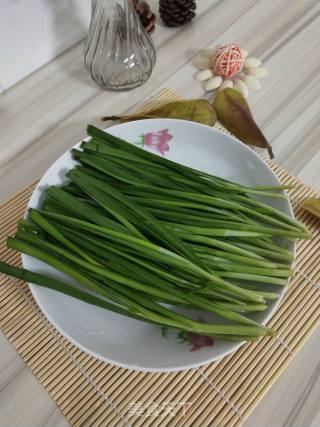 Roasted Leeks recipe