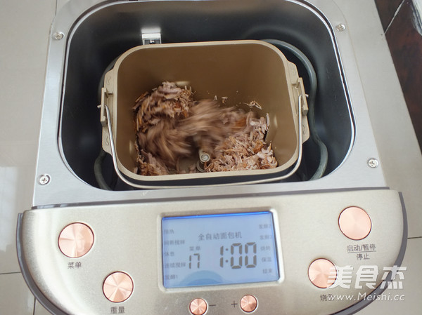 Homemade Pork Floss recipe