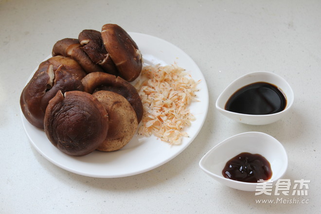 【shiitake Mushroom Stewed Rice】i Will Fall in Love with One Bite recipe
