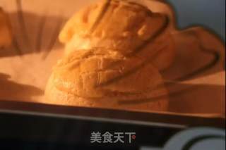 Classic Pineapple Bun [french Steam Oven Style] recipe