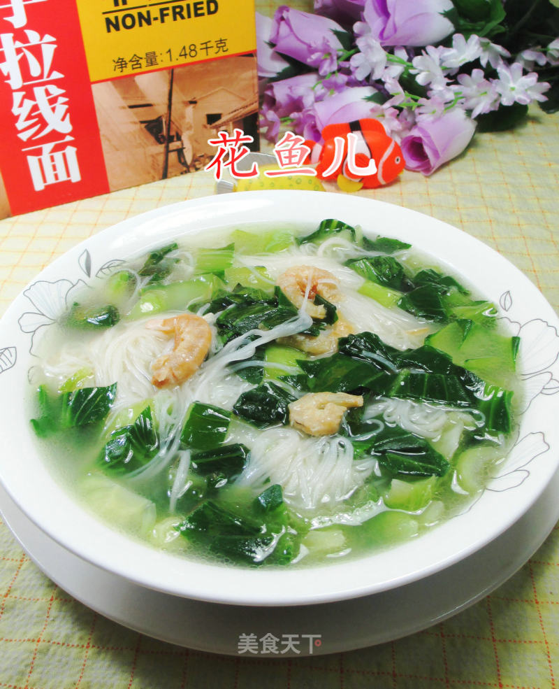 Kaiyang Green Vegetable Noodles recipe