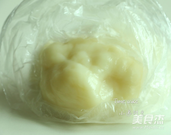 Mochi Baby recipe