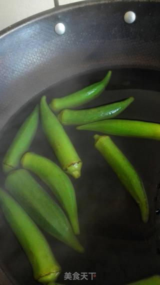 Hashish Okra recipe