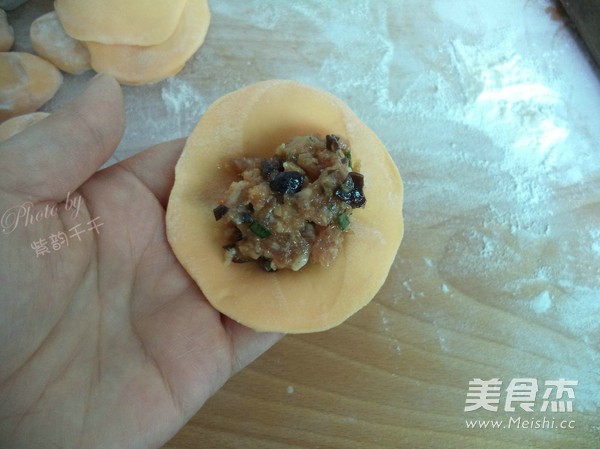 Fungus, Shiitake and Carrot Dumplings recipe
