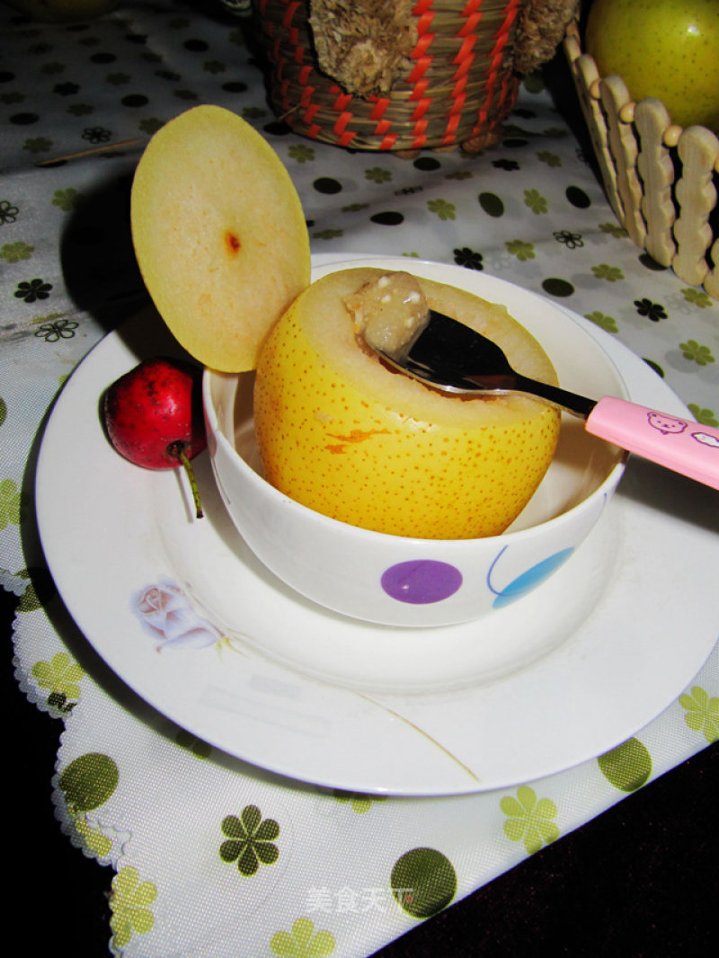 Chuanbei Pear recipe