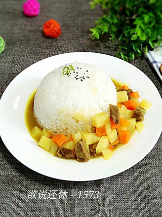 Beef Curry Rice recipe