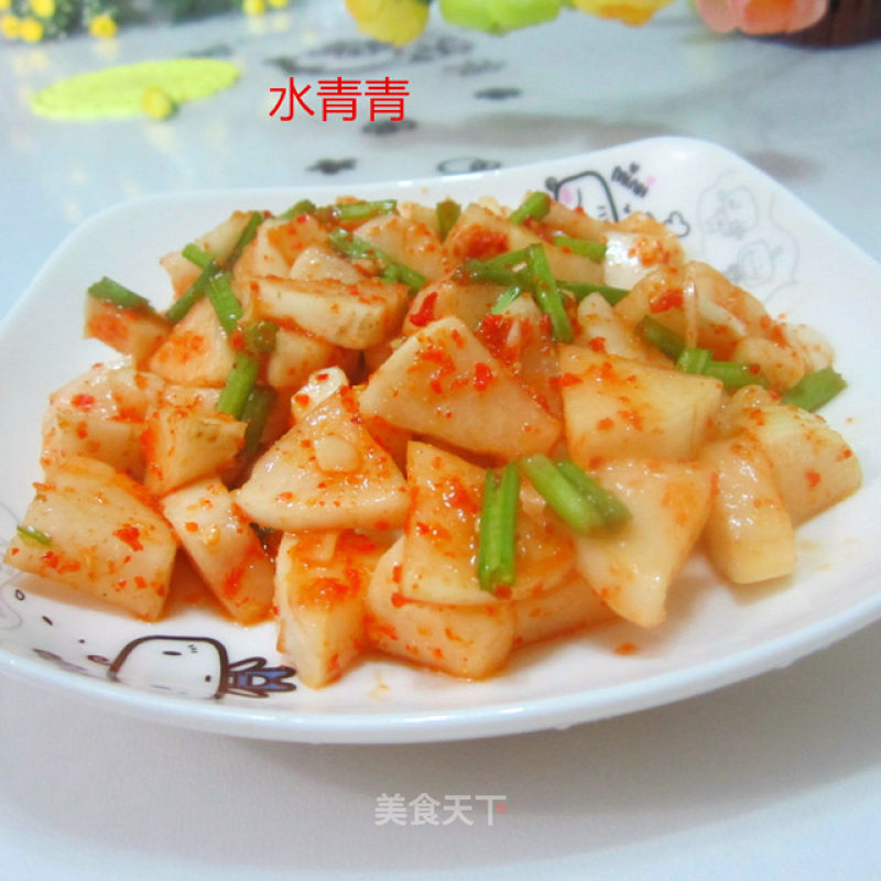 Chili Powder Mixed with Radish recipe