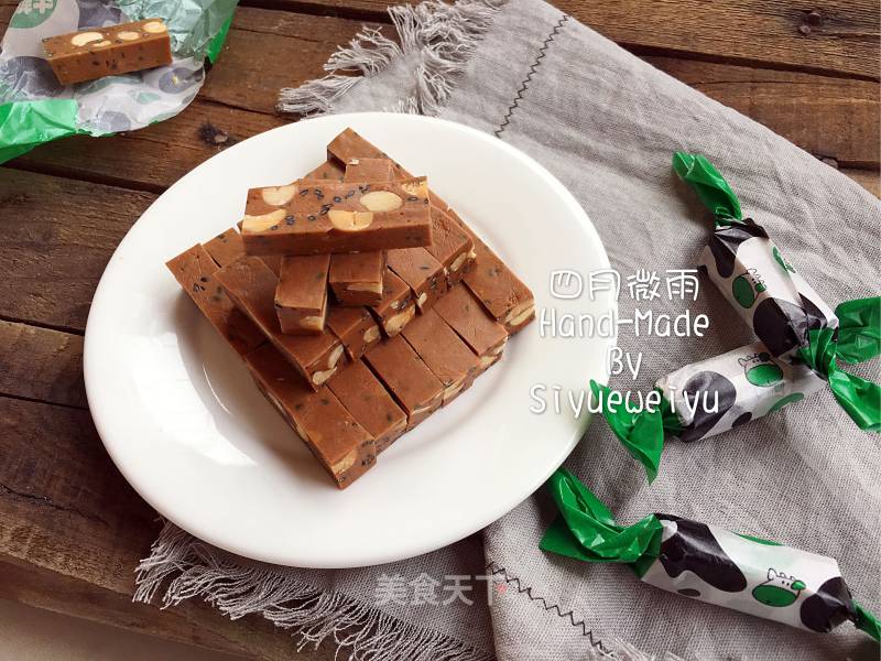 【liaoning】coffee Nougat recipe