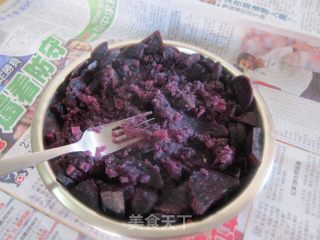 Another Way to Eat Purple Sweet Potato [purple Sweet Potato Dumplings] recipe